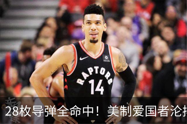 28枚导弹全命中！美制爱国者沦摆设，朝鲜120枚弹道导弹杀入战场